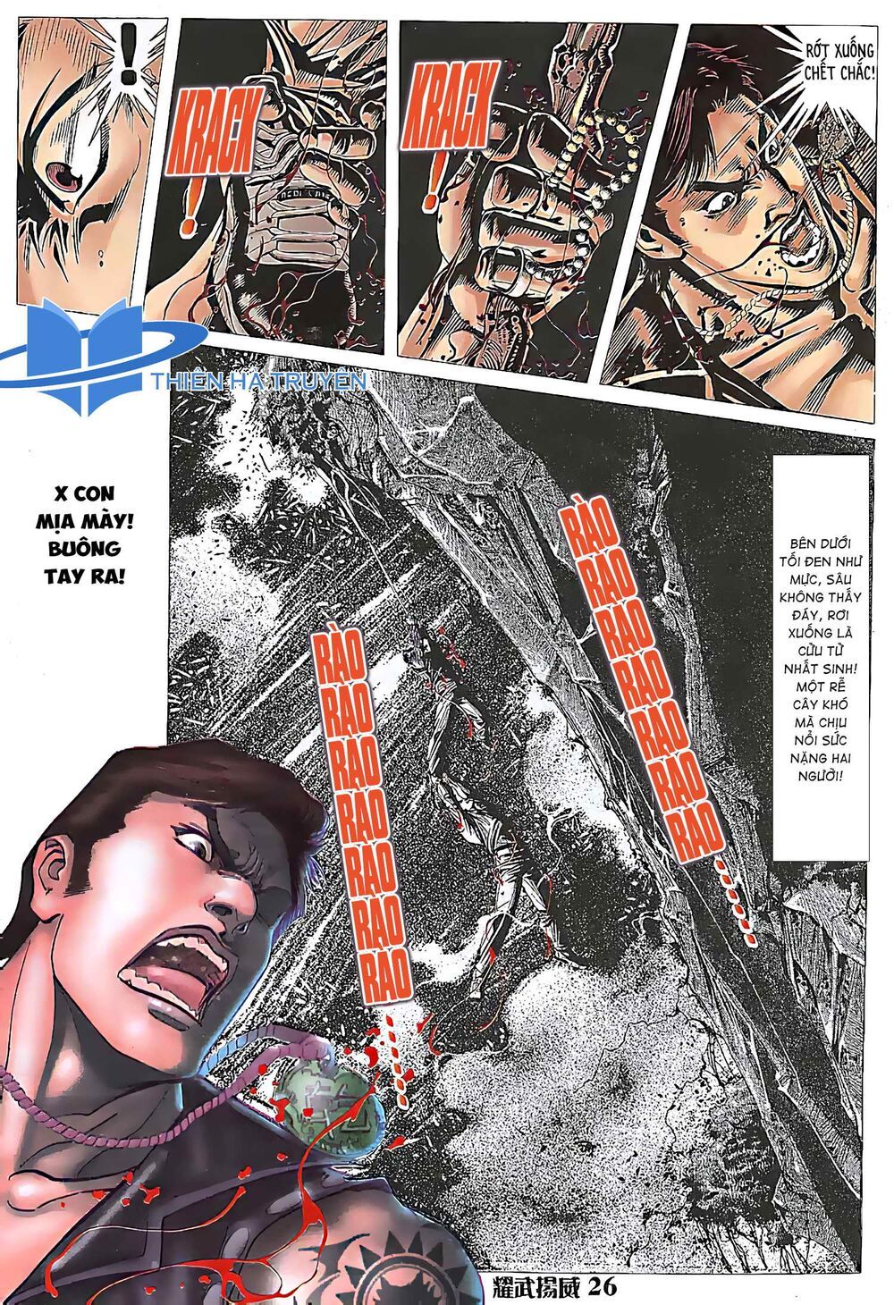 đọc truyện Diệu Võ Dương Oai Chương 157 ảnh 13 tại Thiên Thai Truyện