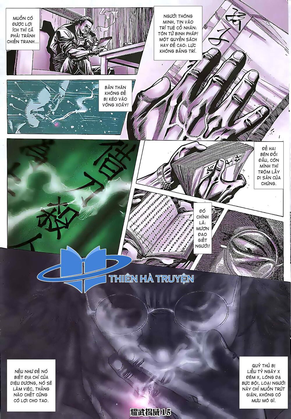 đọc truyện Diệu Võ Dương Oai Chương 157 ảnh 4 tại Thiên Thai Truyện