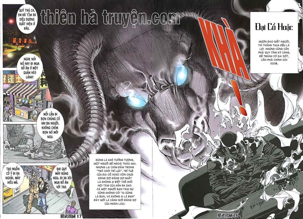 đọc truyện Diệu Võ Dương Oai Chương 157 ảnh 5 tại Thiên Thai Truyện