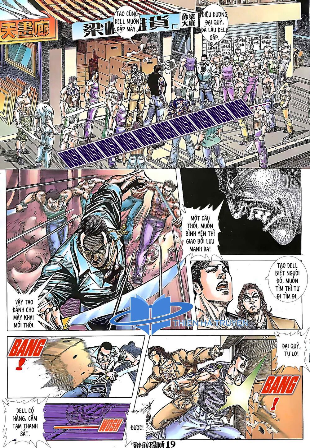 đọc truyện Diệu Võ Dương Oai Chương 157 ảnh 7 tại Thiên Thai Truyện