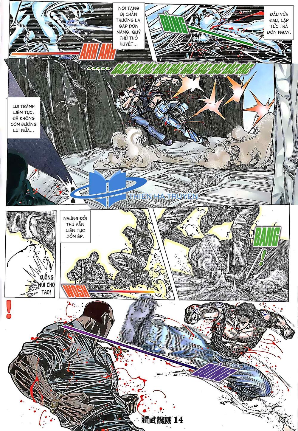 đọc truyện Diệu Võ Dương Oai Chương 158 ảnh 15 tại Thiên Thai Truyện