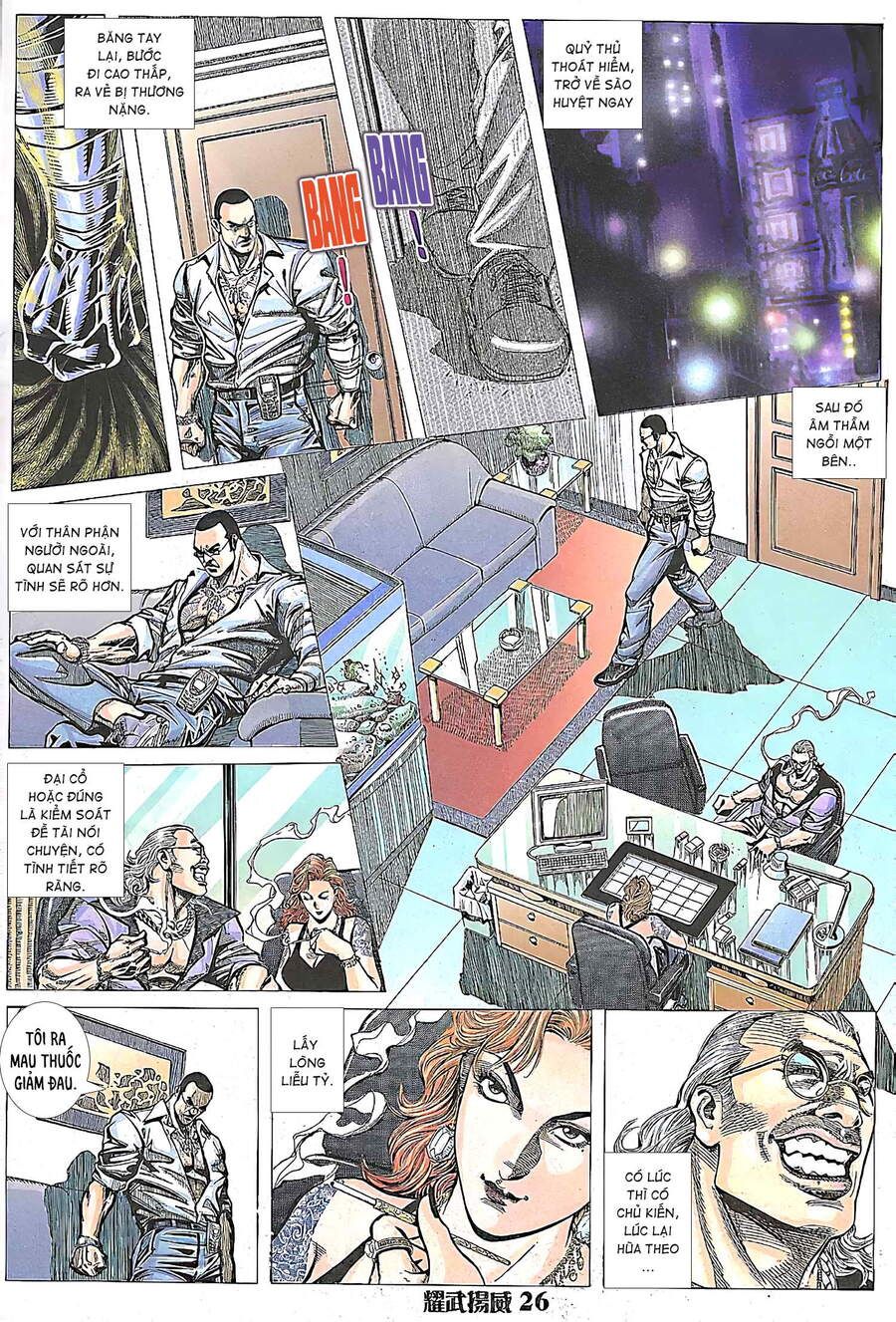 đọc truyện Diệu Võ Dương Oai Chương 159 ảnh 13 tại Thiên Thai Truyện