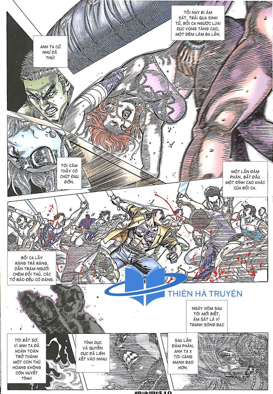 đọc truyện Diệu Võ Dương Oai Chương 159 ảnh 6 tại Thiên Thai Truyện