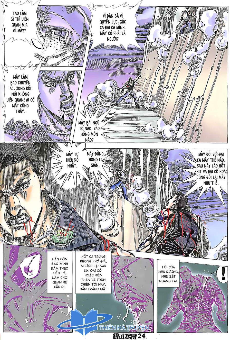 đọc truyện Diệu Võ Dương Oai Chương 159 ảnh 11 tại Thiên Thai Truyện