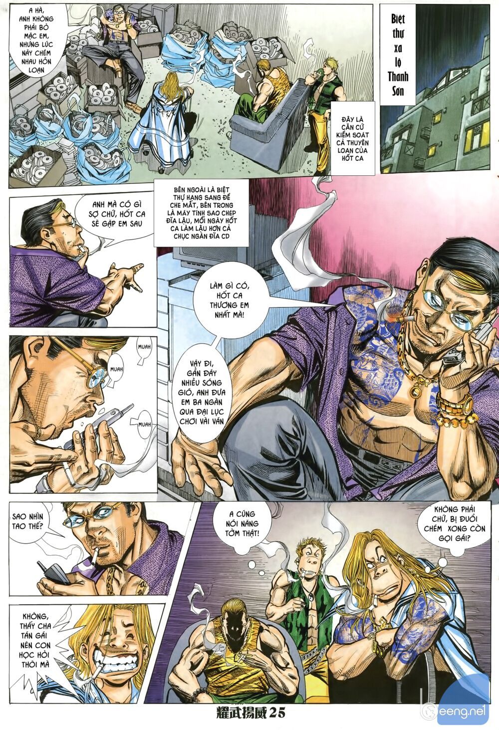 đọc truyện Diệu Võ Dương Oai Chương 16 ảnh 12 tại Thiên Thai Truyện