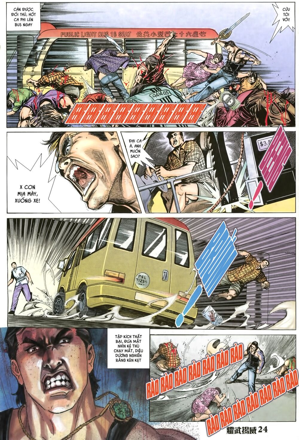 đọc truyện Diệu Võ Dương Oai Chương 16 ảnh 11 tại Thiên Thai Truyện