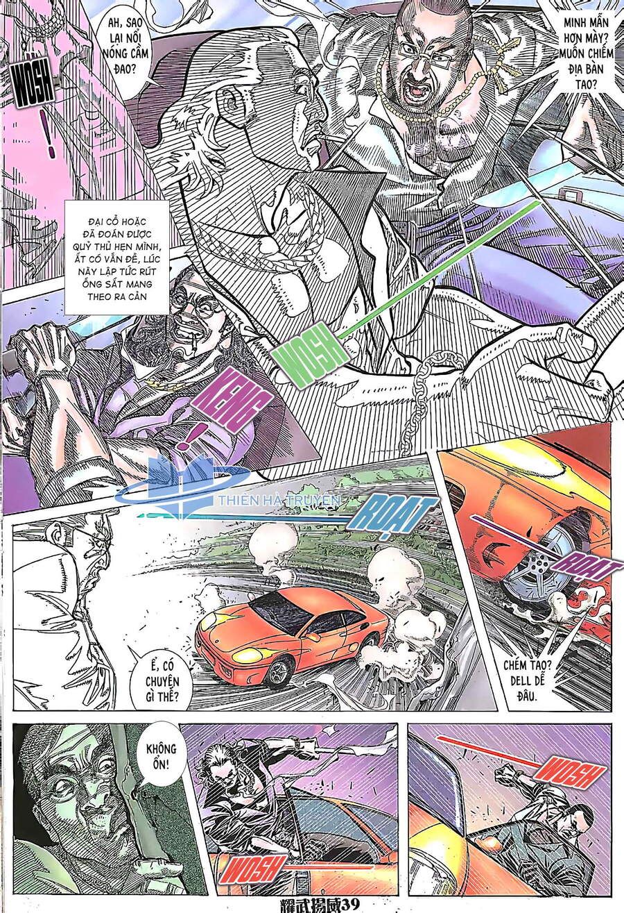 đọc truyện Diệu Võ Dương Oai Chương 160 ảnh 12 tại Thiên Thai Truyện