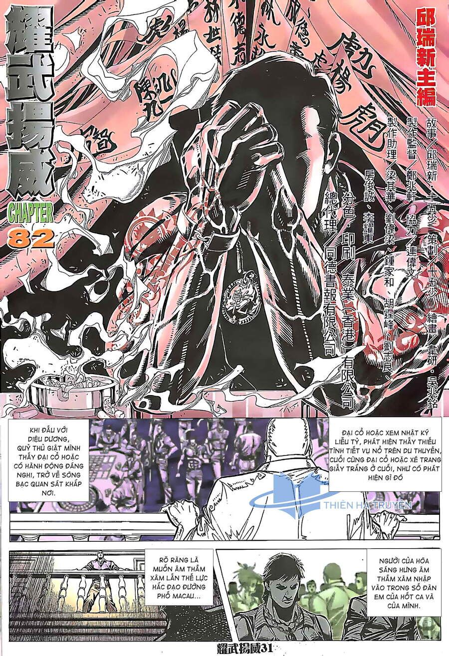 đọc truyện Diệu Võ Dương Oai Chương 160 ảnh 4 tại Thiên Thai Truyện