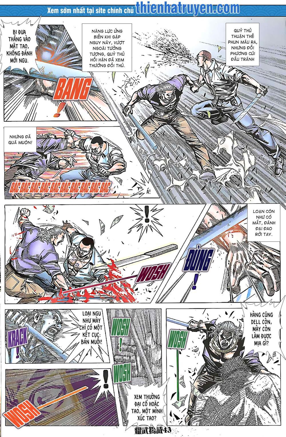 đọc truyện Diệu Võ Dương Oai Chương 161 ảnh 3 tại Thiên Thai Truyện