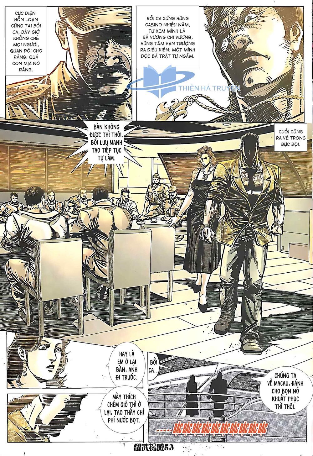 đọc truyện Diệu Võ Dương Oai Chương 161 ảnh 12 tại Thiên Thai Truyện