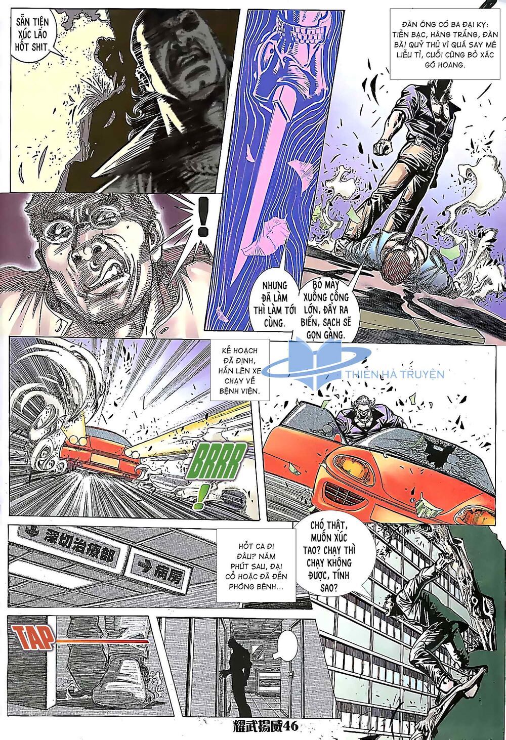 đọc truyện Diệu Võ Dương Oai Chương 161 ảnh 5 tại Thiên Thai Truyện