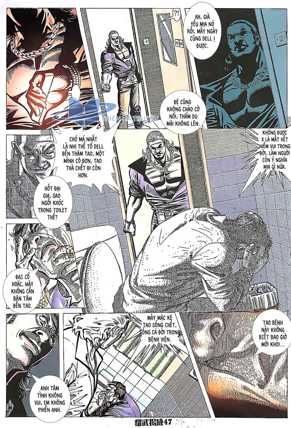 đọc truyện Diệu Võ Dương Oai Chương 161 ảnh 6 tại Thiên Thai Truyện