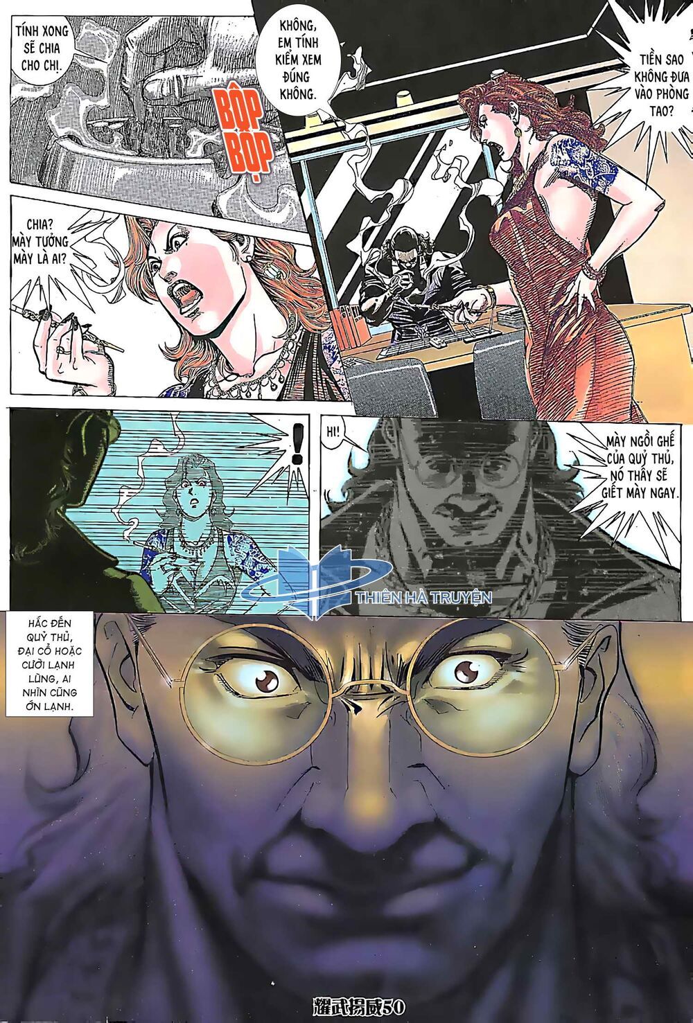 đọc truyện Diệu Võ Dương Oai Chương 161 ảnh 9 tại Thiên Thai Truyện