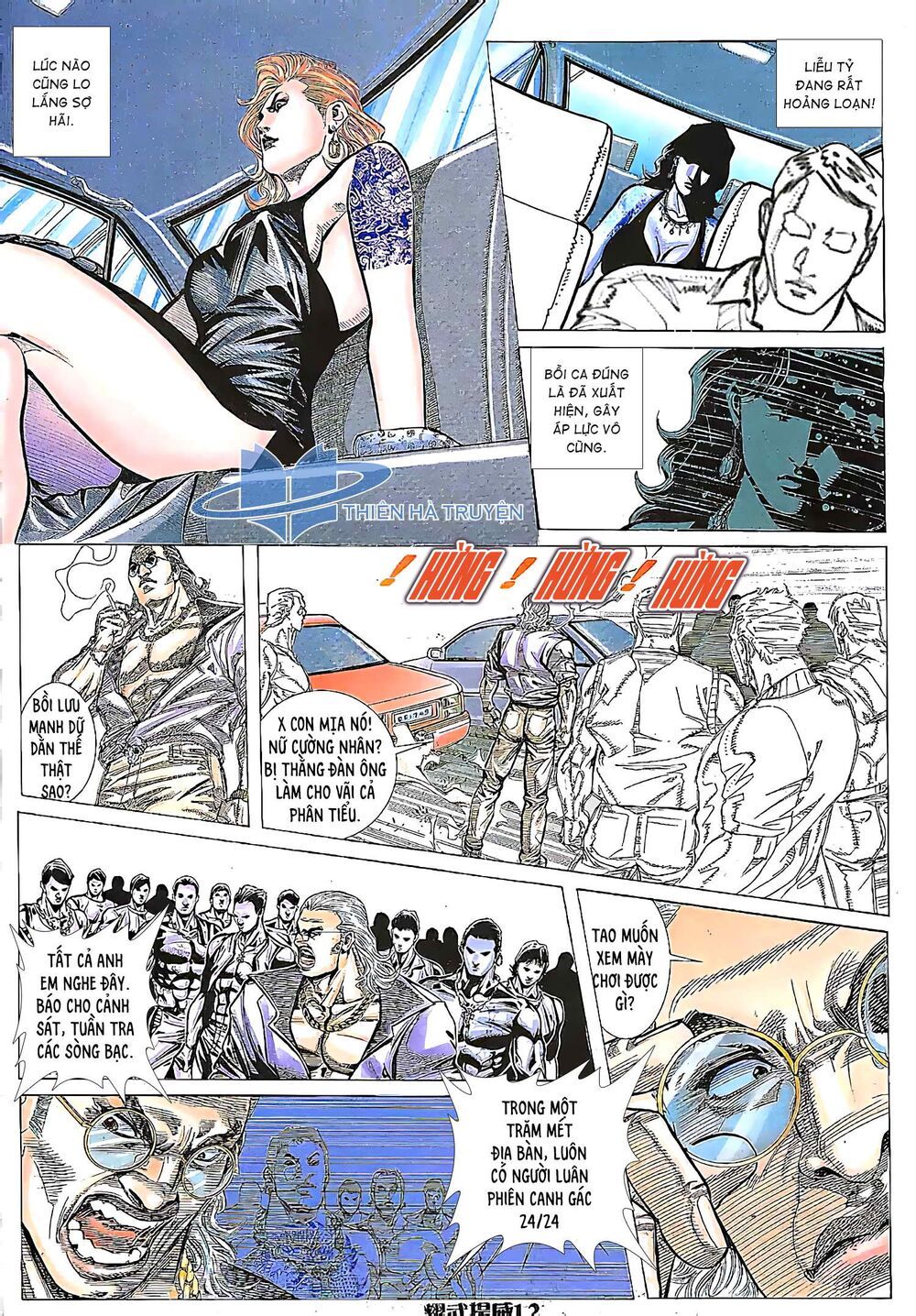 đọc truyện Diệu Võ Dương Oai Chương 162 ảnh 13 tại Thiên Thai Truyện