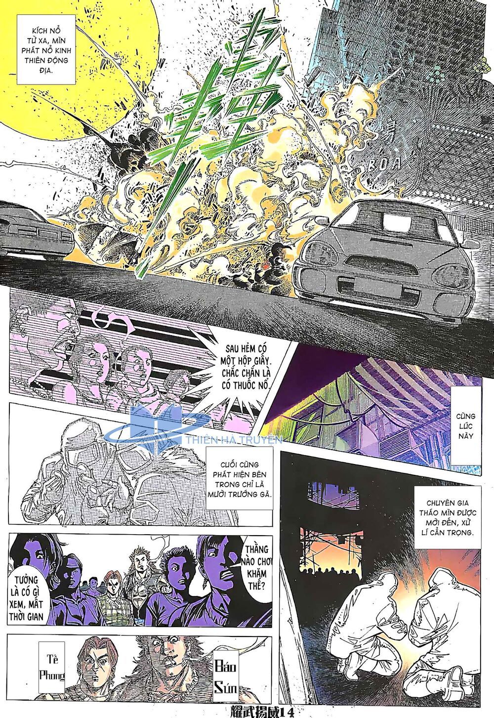 đọc truyện Diệu Võ Dương Oai Chương 162 ảnh 15 tại Thiên Thai Truyện