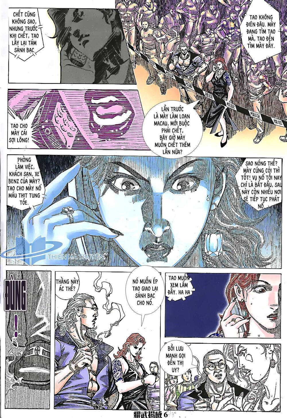 đọc truyện Diệu Võ Dương Oai Chương 162 ảnh 7 tại Thiên Thai Truyện