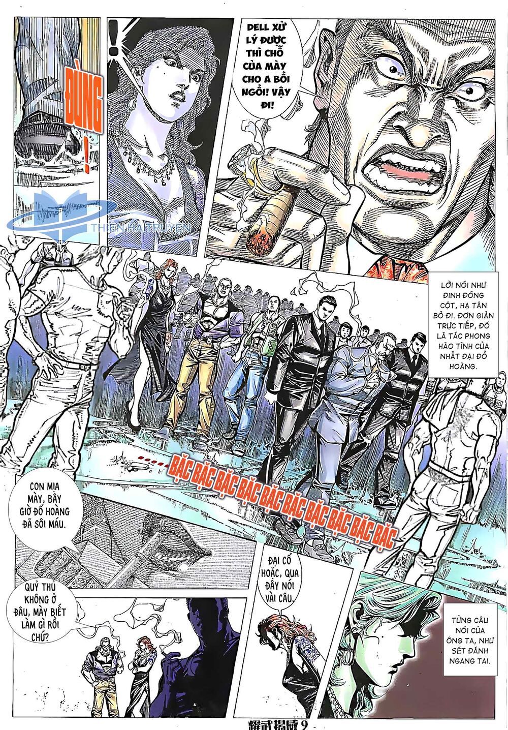 đọc truyện Diệu Võ Dương Oai Chương 162 ảnh 10 tại Thiên Thai Truyện