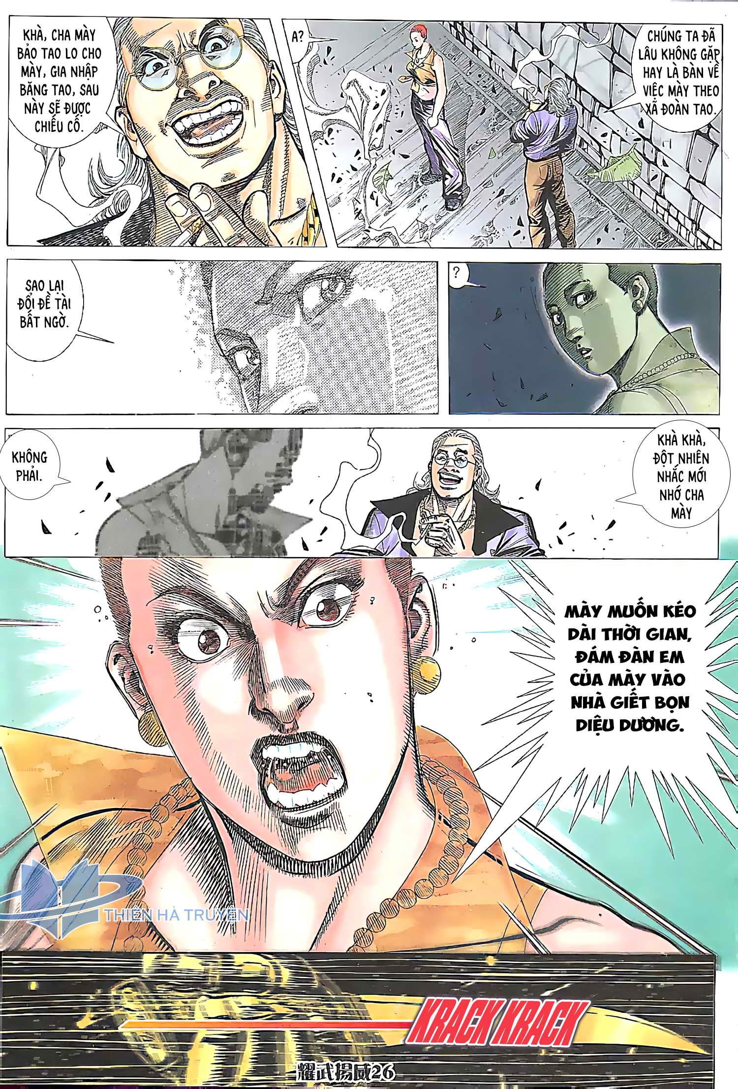 đọc truyện Diệu Võ Dương Oai Chương 163 ảnh 12 tại Thiên Thai Truyện