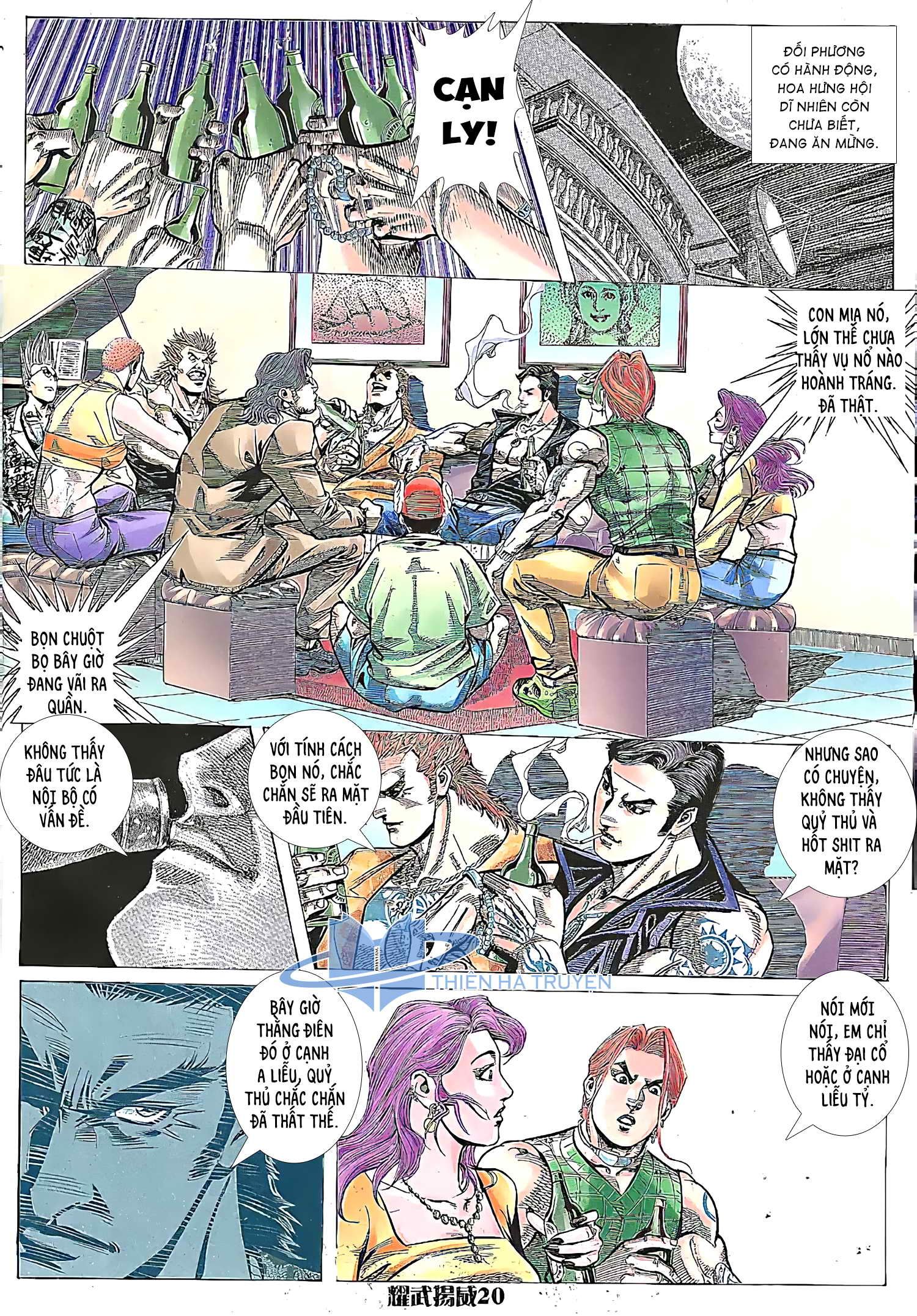 đọc truyện Diệu Võ Dương Oai Chương 163 ảnh 6 tại Thiên Thai Truyện