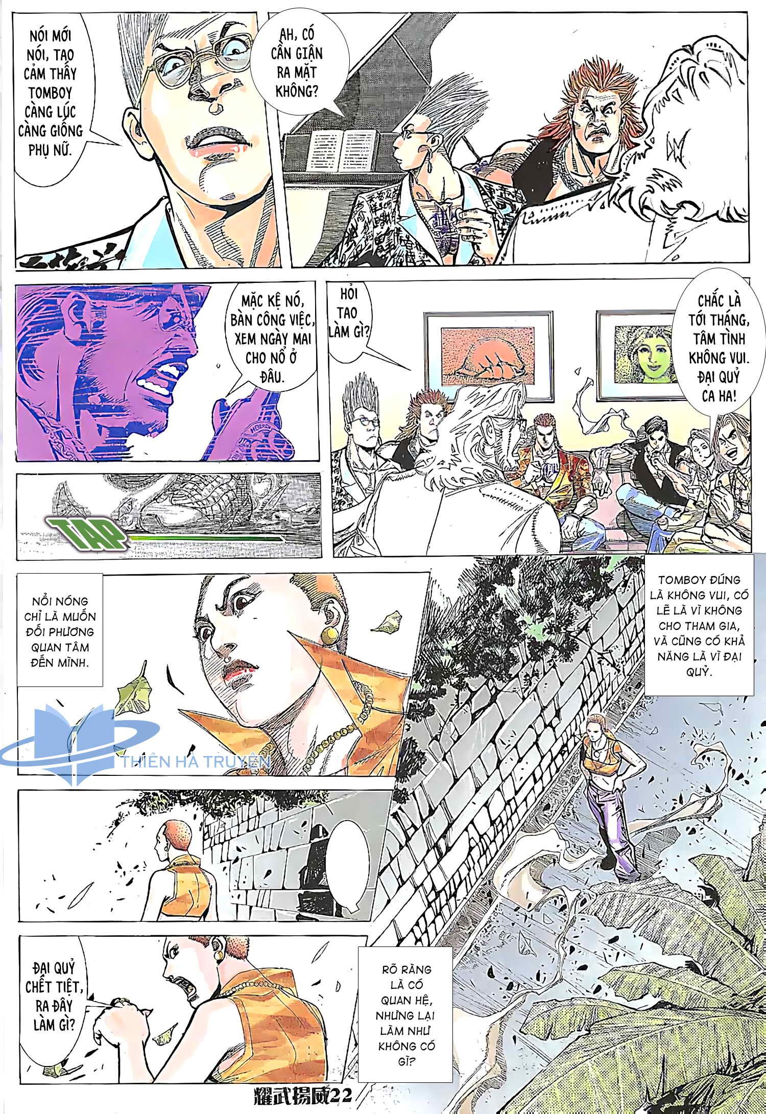 đọc truyện Diệu Võ Dương Oai Chương 163 ảnh 8 tại Thiên Thai Truyện