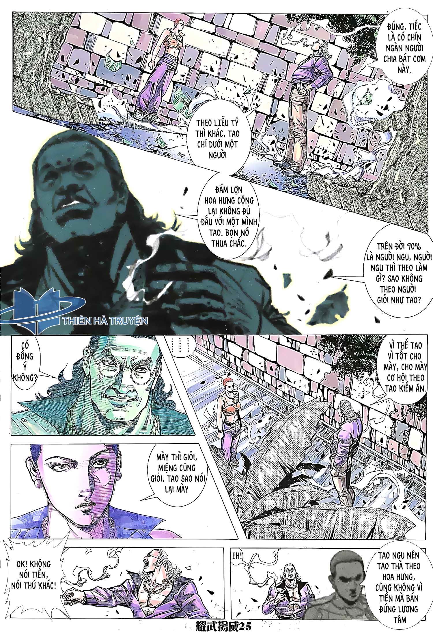 đọc truyện Diệu Võ Dương Oai Chương 163 ảnh 11 tại Thiên Thai Truyện