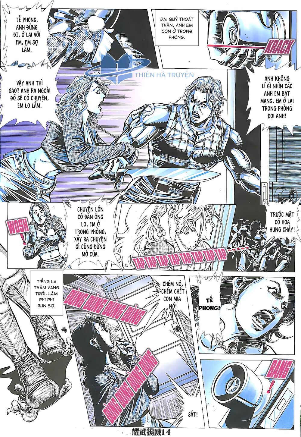 đọc truyện Diệu Võ Dương Oai Chương 164 ảnh 15 tại Thiên Thai Truyện