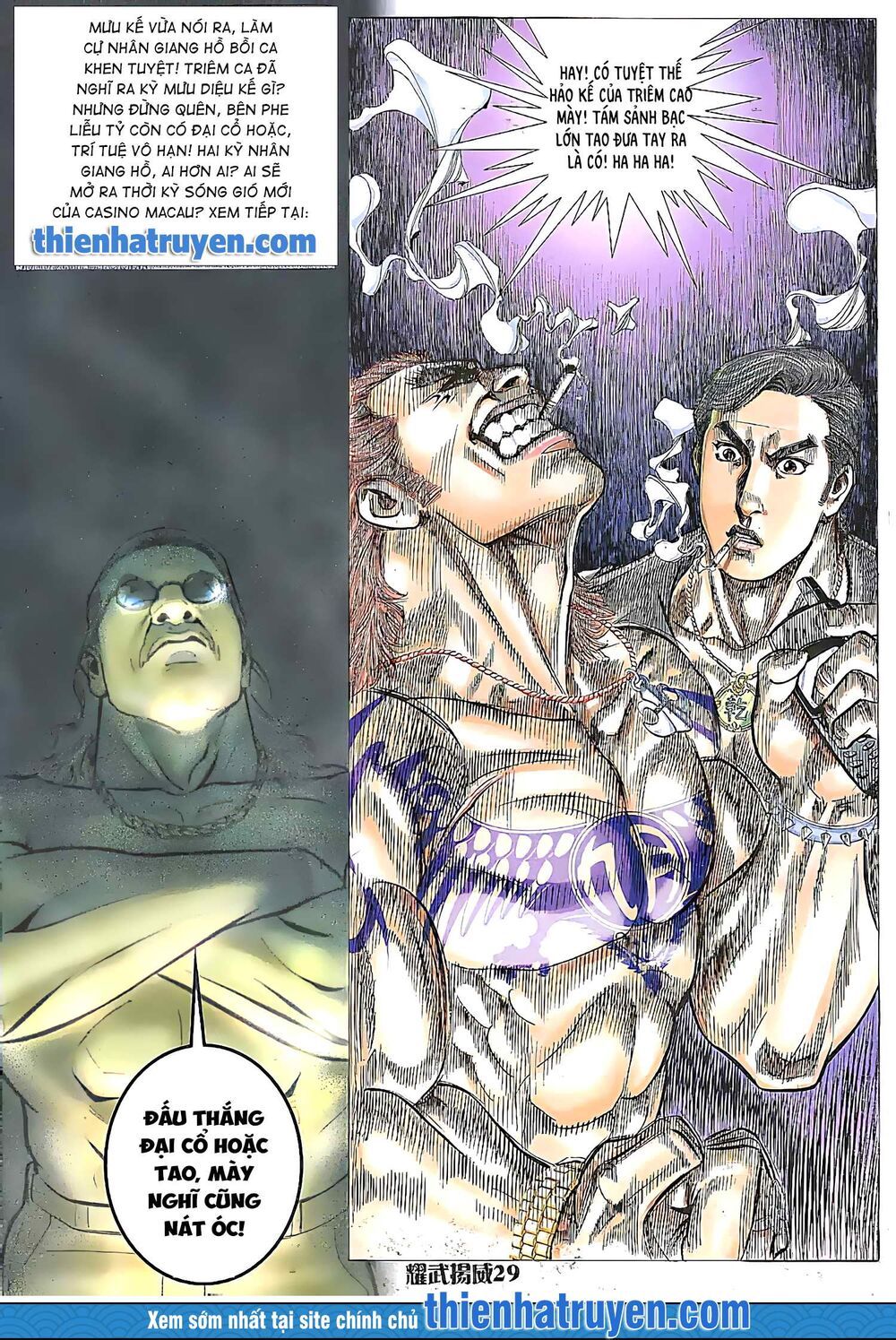 đọc truyện Diệu Võ Dương Oai Chương 165 ảnh 16 tại Thiên Thai Truyện