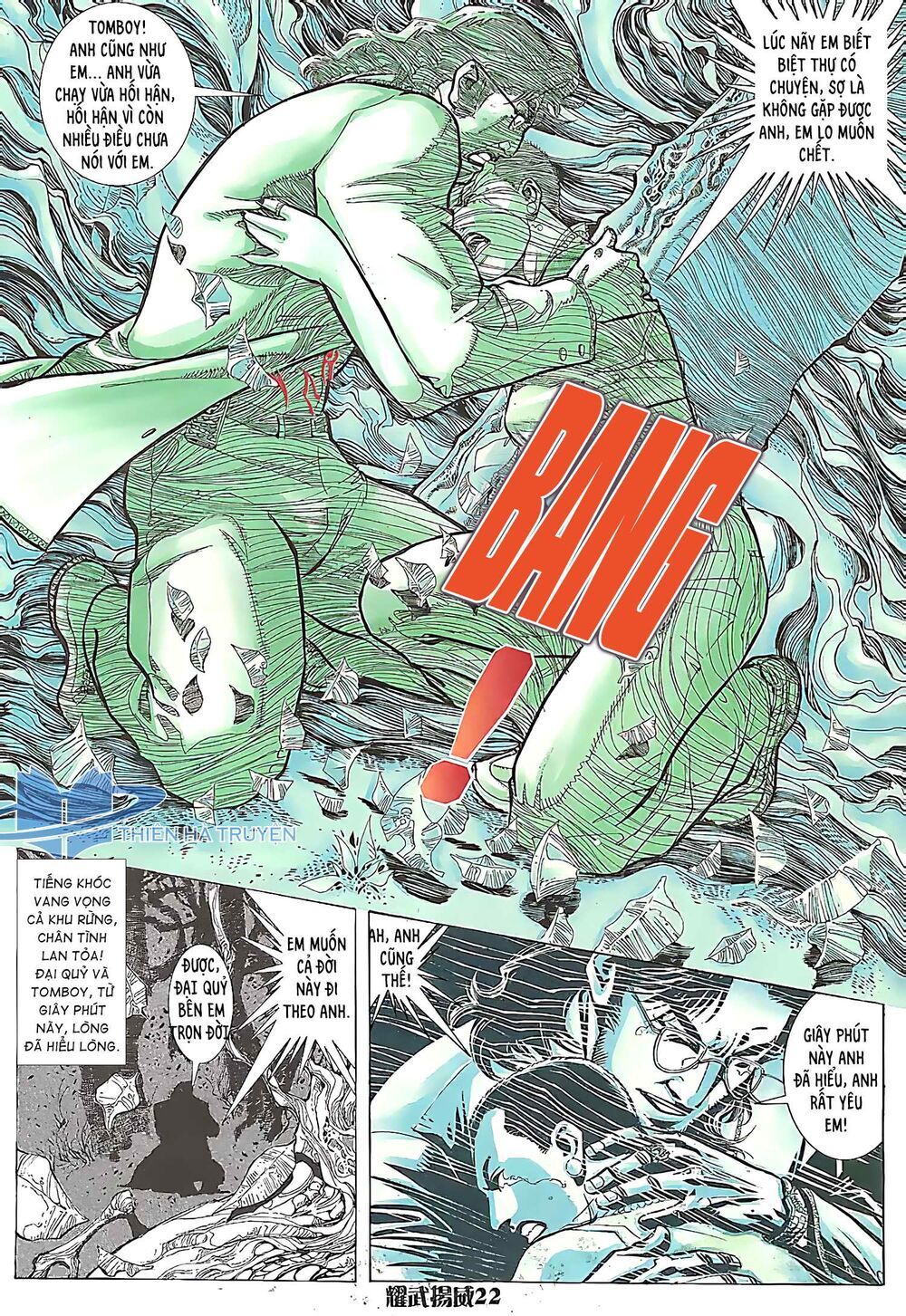 đọc truyện Diệu Võ Dương Oai Chương 165 ảnh 9 tại Thiên Thai Truyện