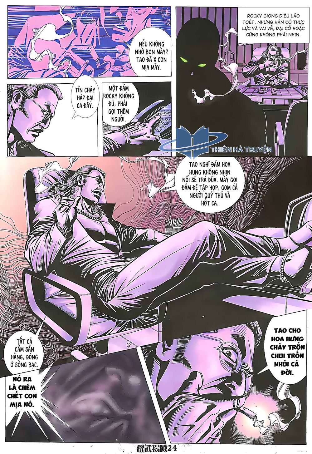 đọc truyện Diệu Võ Dương Oai Chương 165 ảnh 11 tại Thiên Thai Truyện