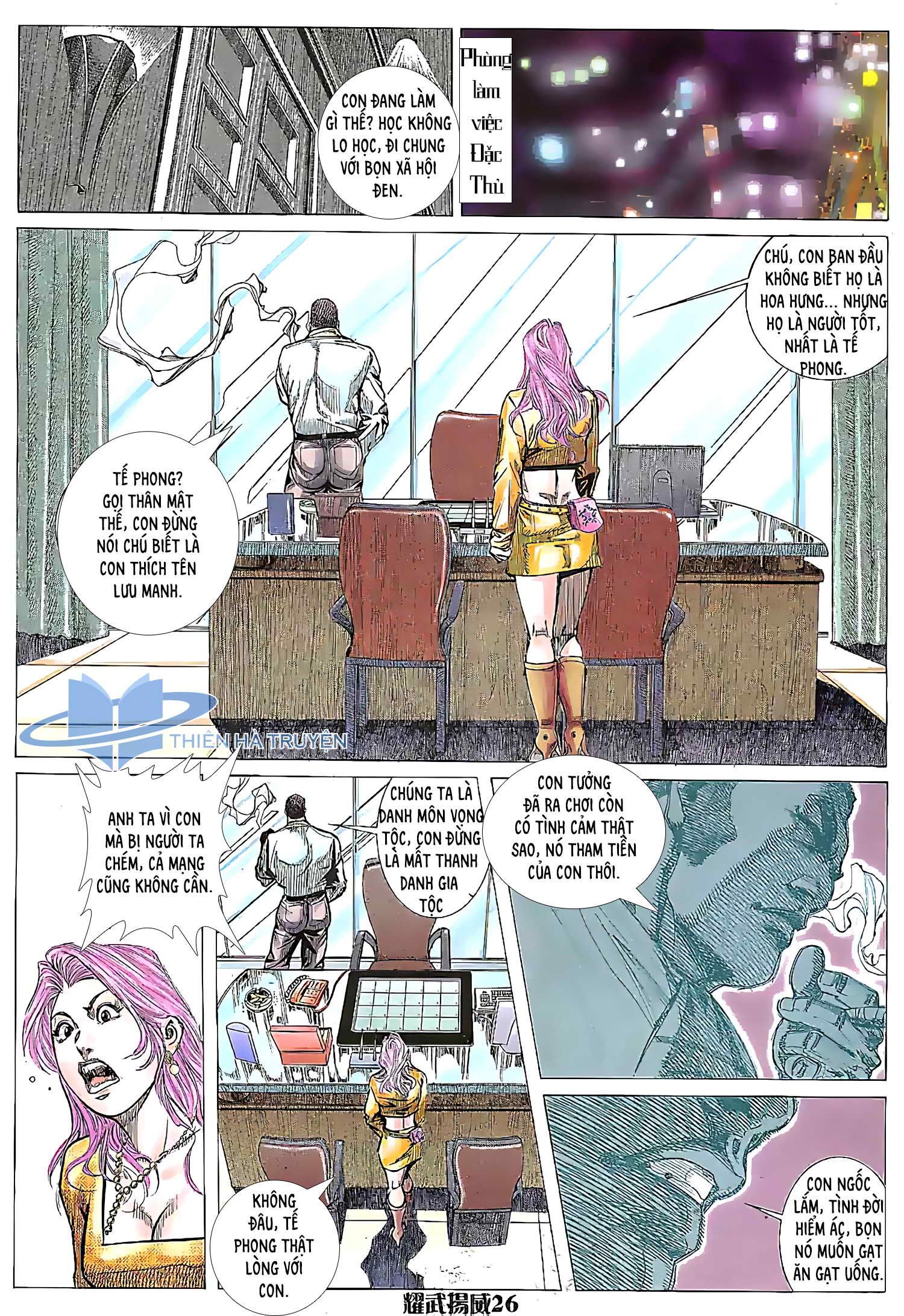 đọc truyện Diệu Võ Dương Oai Chương 167 ảnh 13 tại Thiên Thai Truyện