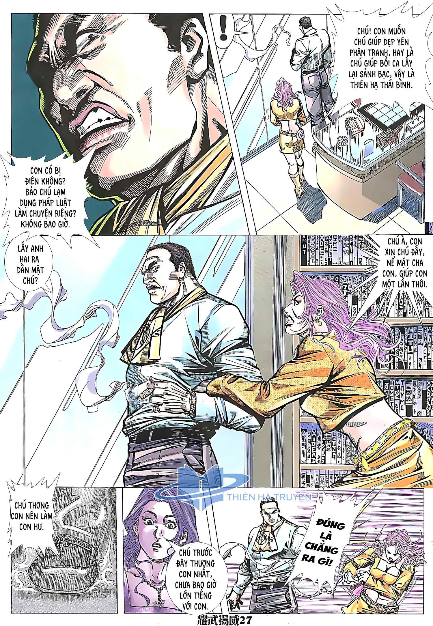 đọc truyện Diệu Võ Dương Oai Chương 167 ảnh 14 tại Thiên Thai Truyện