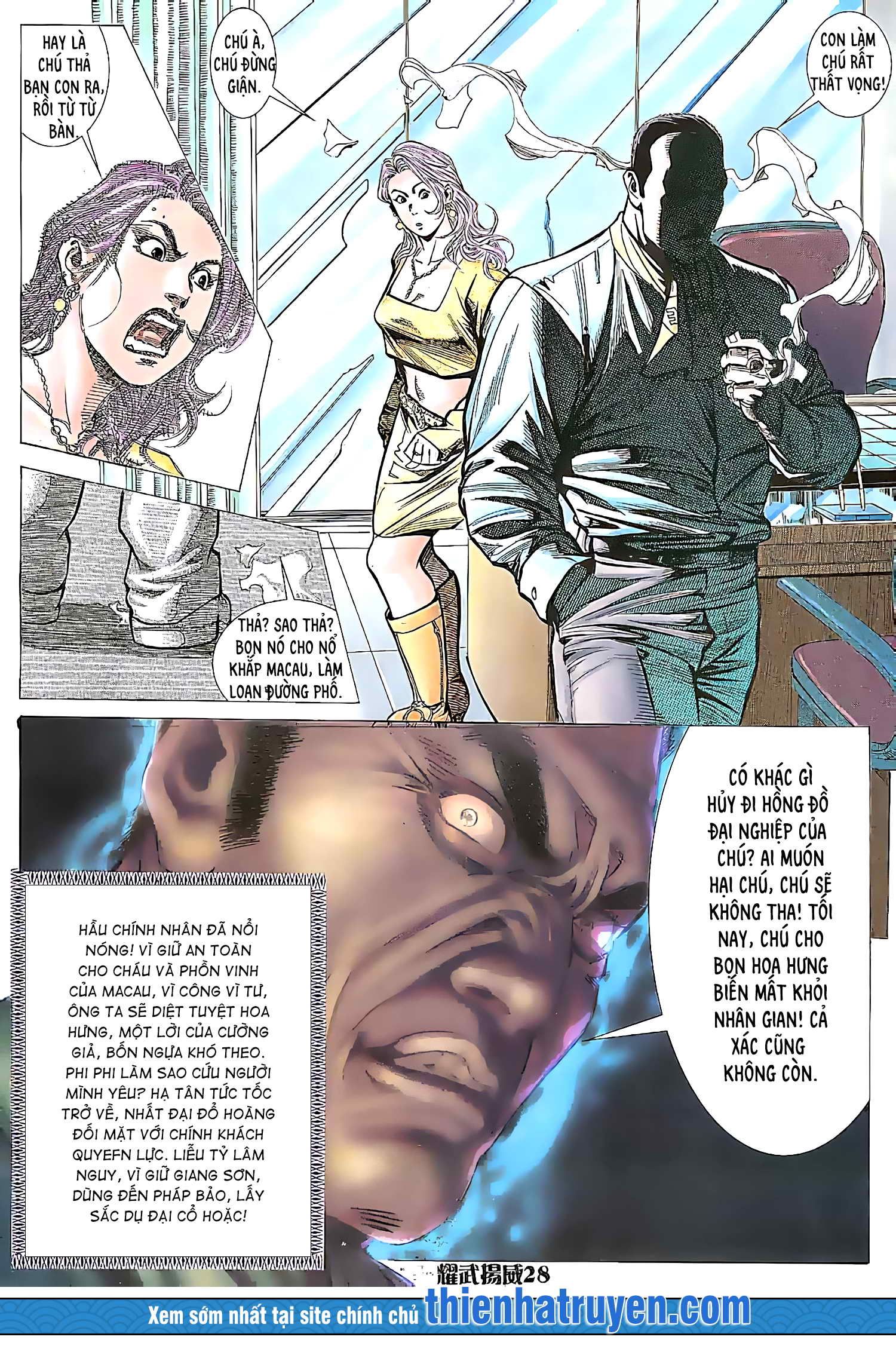 đọc truyện Diệu Võ Dương Oai Chương 167 ảnh 15 tại Thiên Thai Truyện