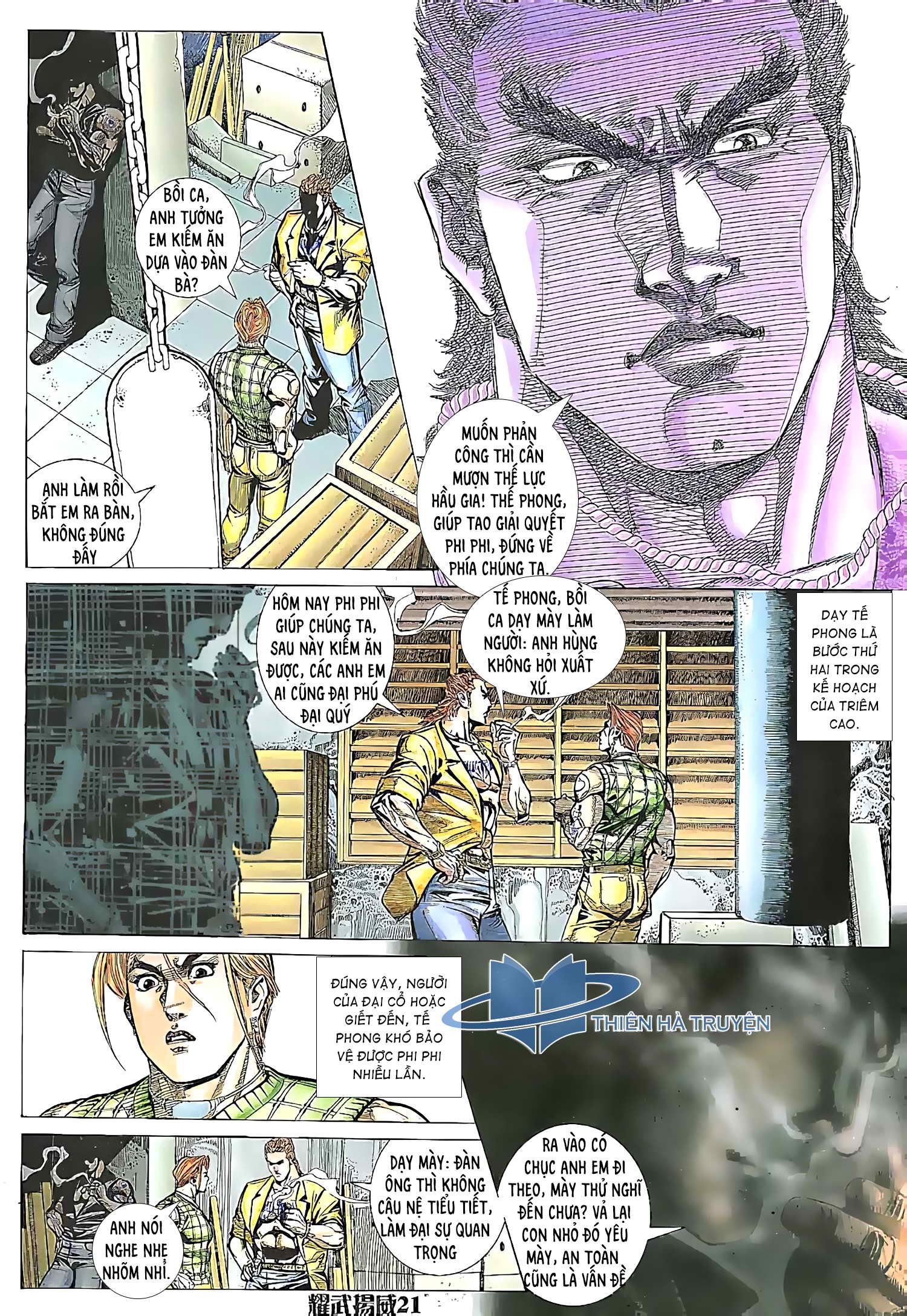 đọc truyện Diệu Võ Dương Oai Chương 167 ảnh 8 tại Thiên Thai Truyện