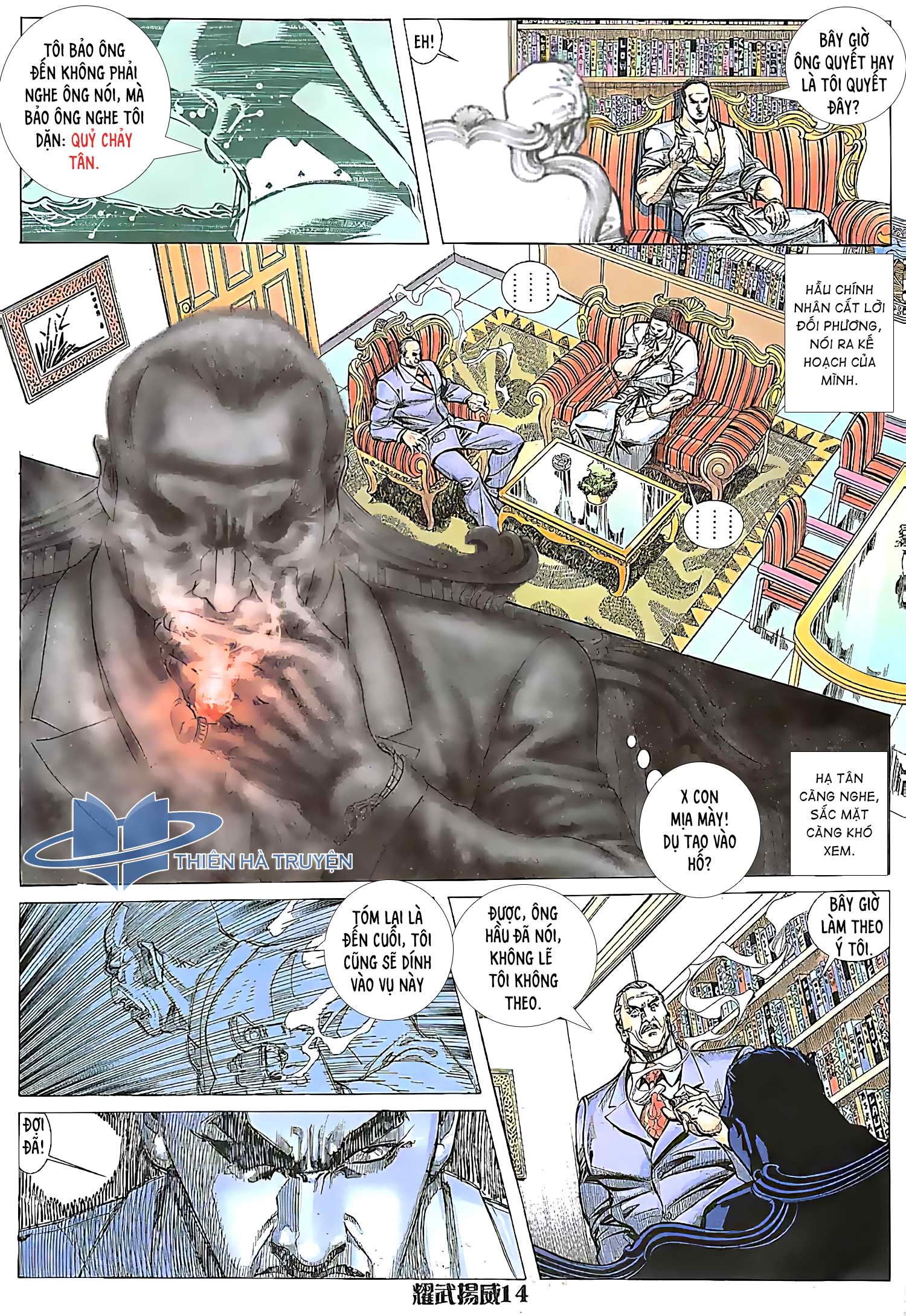 đọc truyện Diệu Võ Dương Oai Chương 168 ảnh 15 tại Thiên Thai Truyện