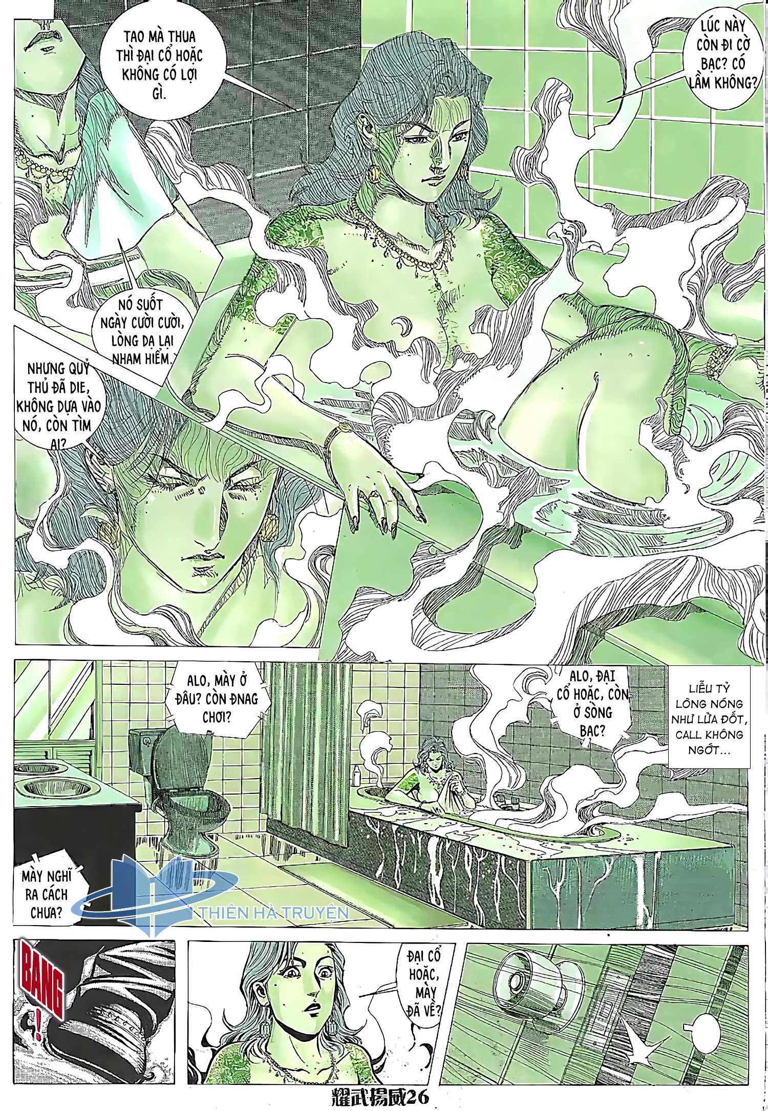 đọc truyện Diệu Võ Dương Oai Chương 169 ảnh 12 tại Thiên Thai Truyện