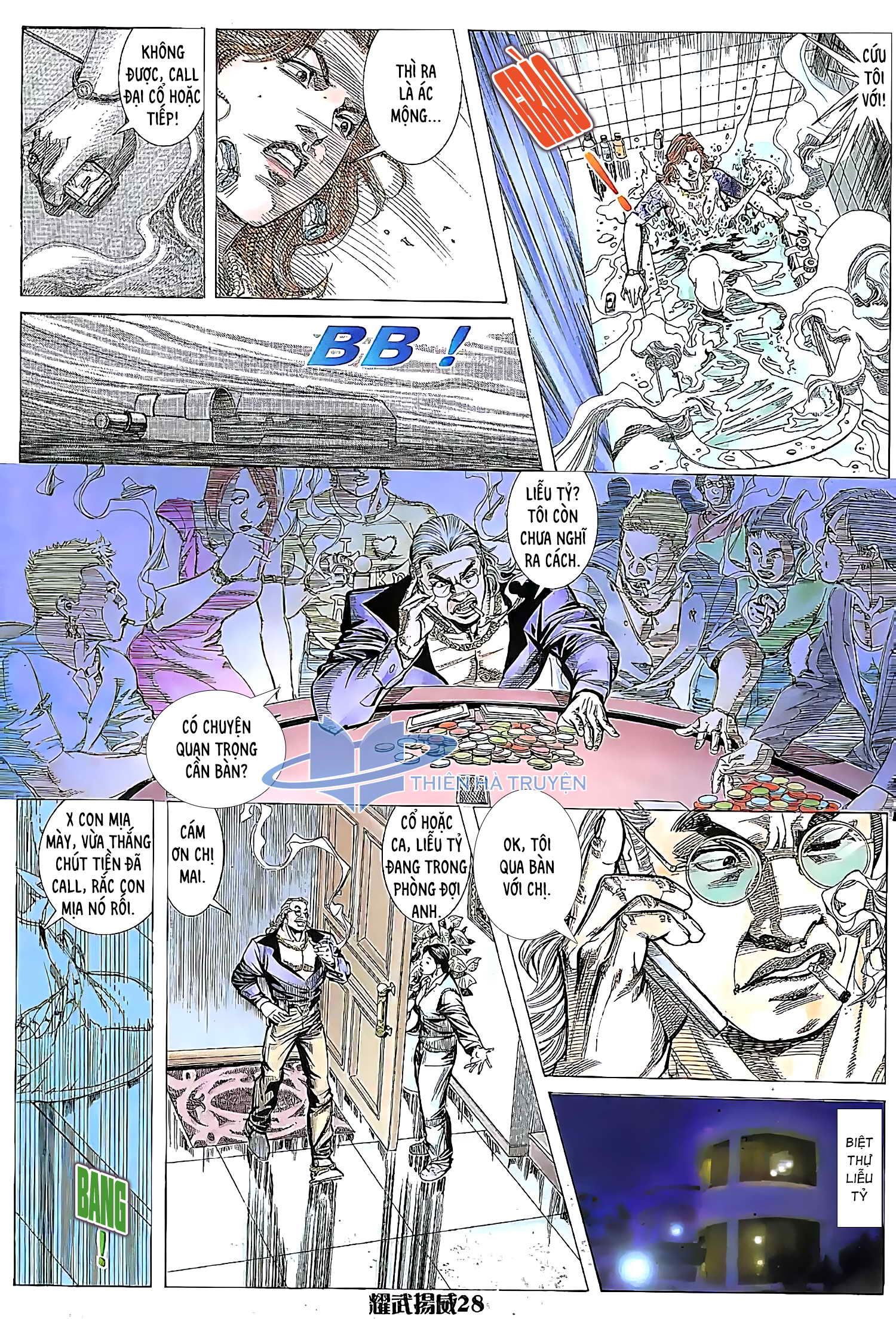 đọc truyện Diệu Võ Dương Oai Chương 169 ảnh 14 tại Thiên Thai Truyện