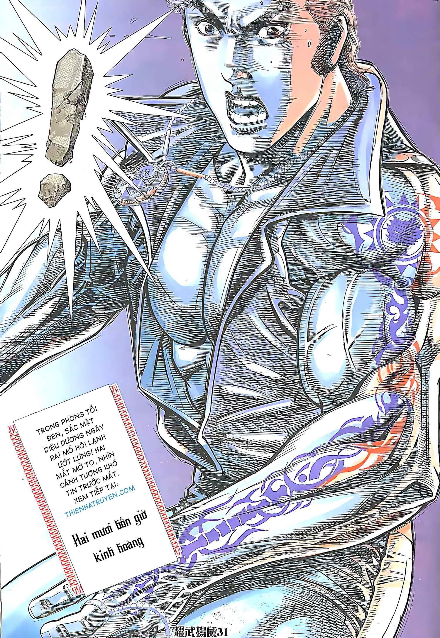 đọc truyện Diệu Võ Dương Oai Chương 169 ảnh 17 tại Thiên Thai Truyện