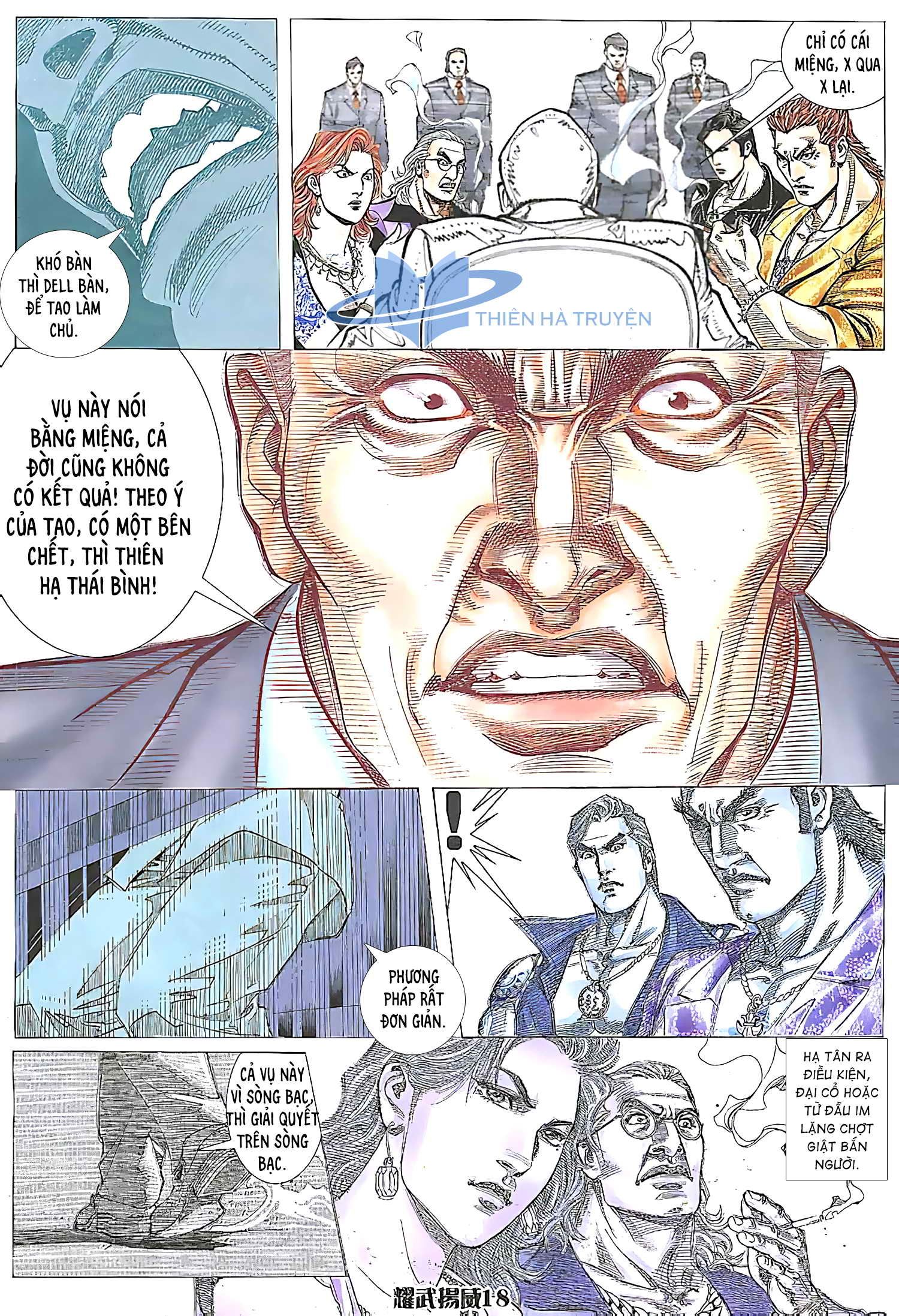 đọc truyện Diệu Võ Dương Oai Chương 169 ảnh 4 tại Thiên Thai Truyện