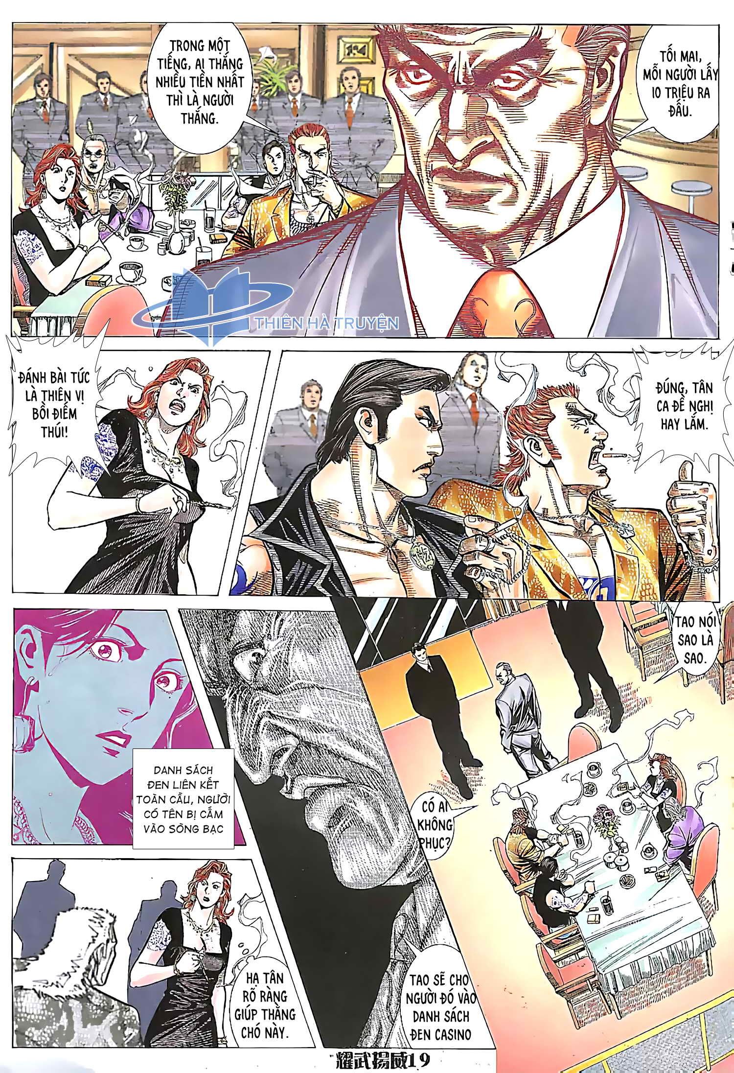 đọc truyện Diệu Võ Dương Oai Chương 169 ảnh 5 tại Thiên Thai Truyện