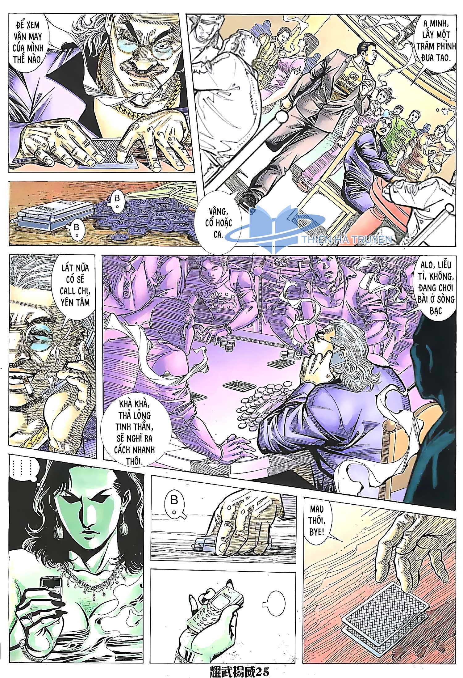 đọc truyện Diệu Võ Dương Oai Chương 169 ảnh 11 tại Thiên Thai Truyện