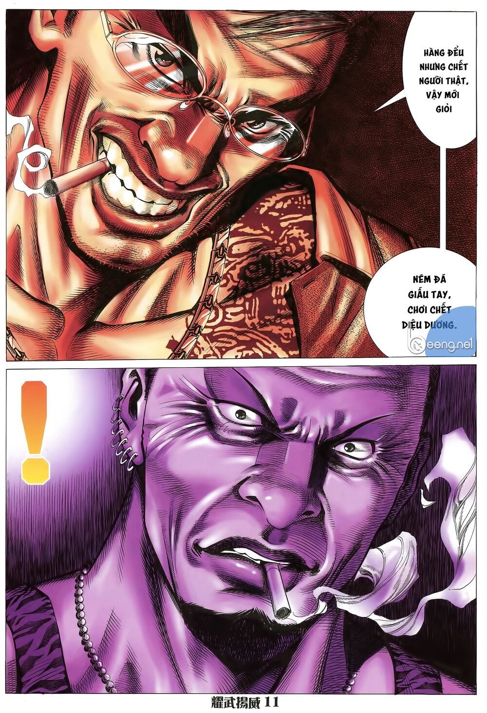 đọc truyện Diệu Võ Dương Oai Chương 17 ảnh 12 tại Thiên Thai Truyện