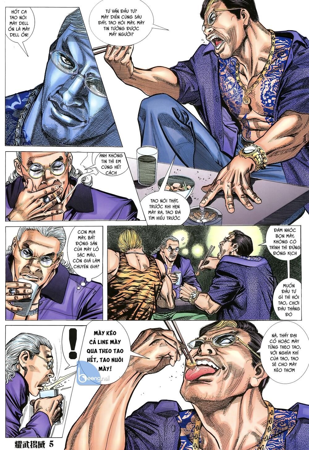 đọc truyện Diệu Võ Dương Oai Chương 17 ảnh 6 tại Thiên Thai Truyện