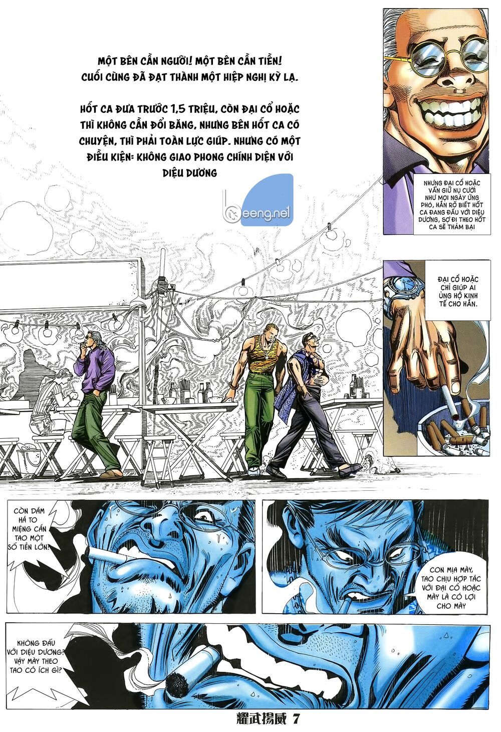 đọc truyện Diệu Võ Dương Oai Chương 17 ảnh 8 tại Thiên Thai Truyện