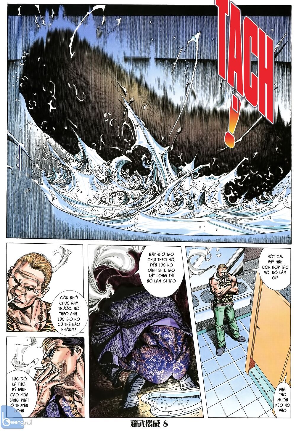 đọc truyện Diệu Võ Dương Oai Chương 17 ảnh 9 tại Thiên Thai Truyện