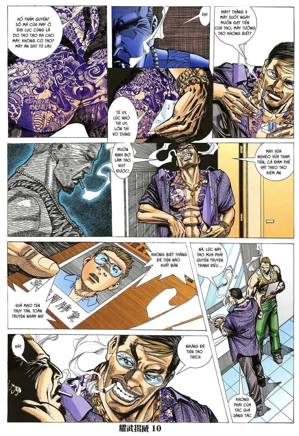 đọc truyện Diệu Võ Dương Oai Chương 17 ảnh 11 tại Thiên Thai Truyện