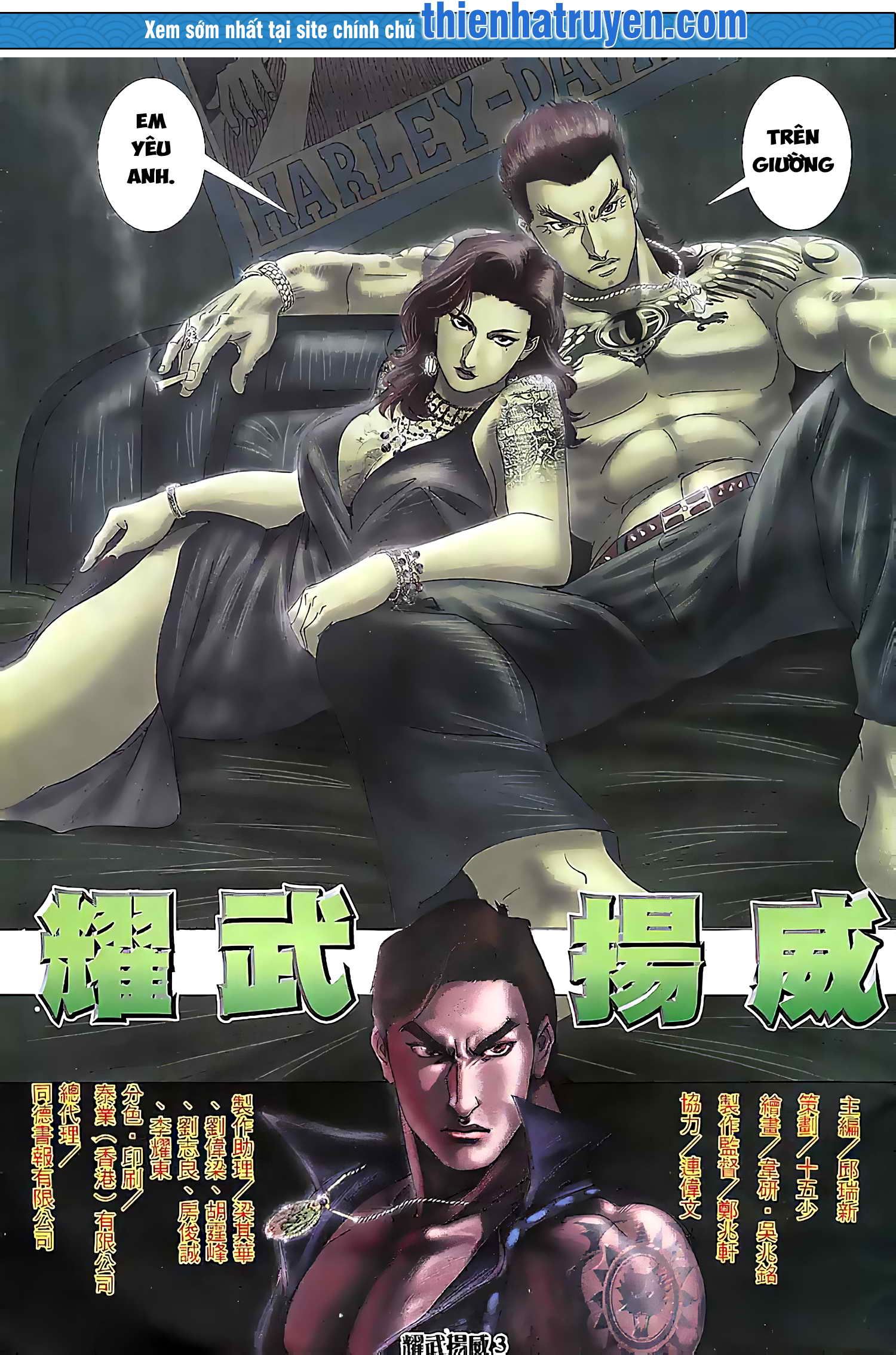 đọc truyện Diệu Võ Dương Oai Chương 172 ảnh 4 tại Thiên Thai Truyện