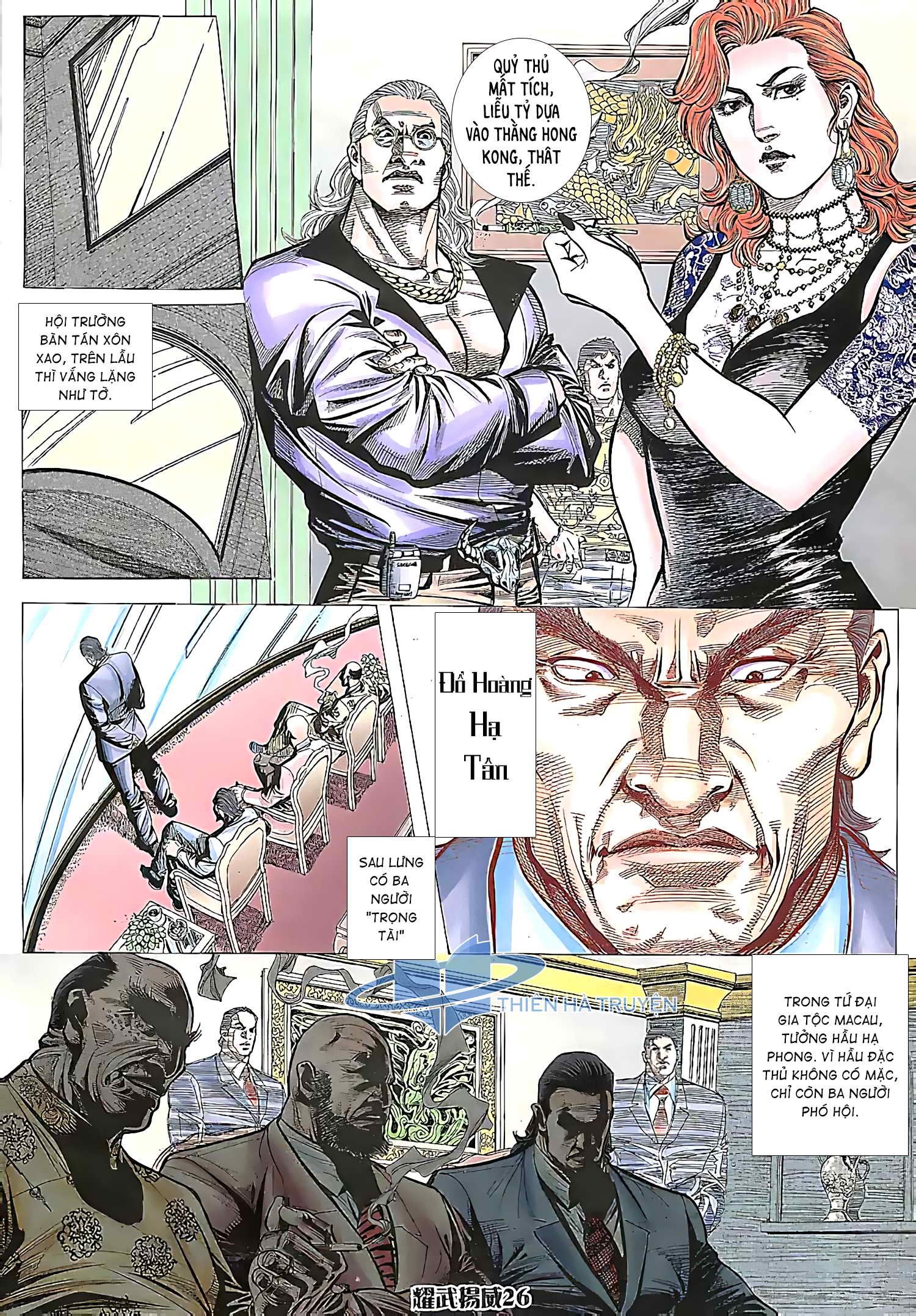 đọc truyện Diệu Võ Dương Oai Chương 173 ảnh 12 tại Thiên Thai Truyện