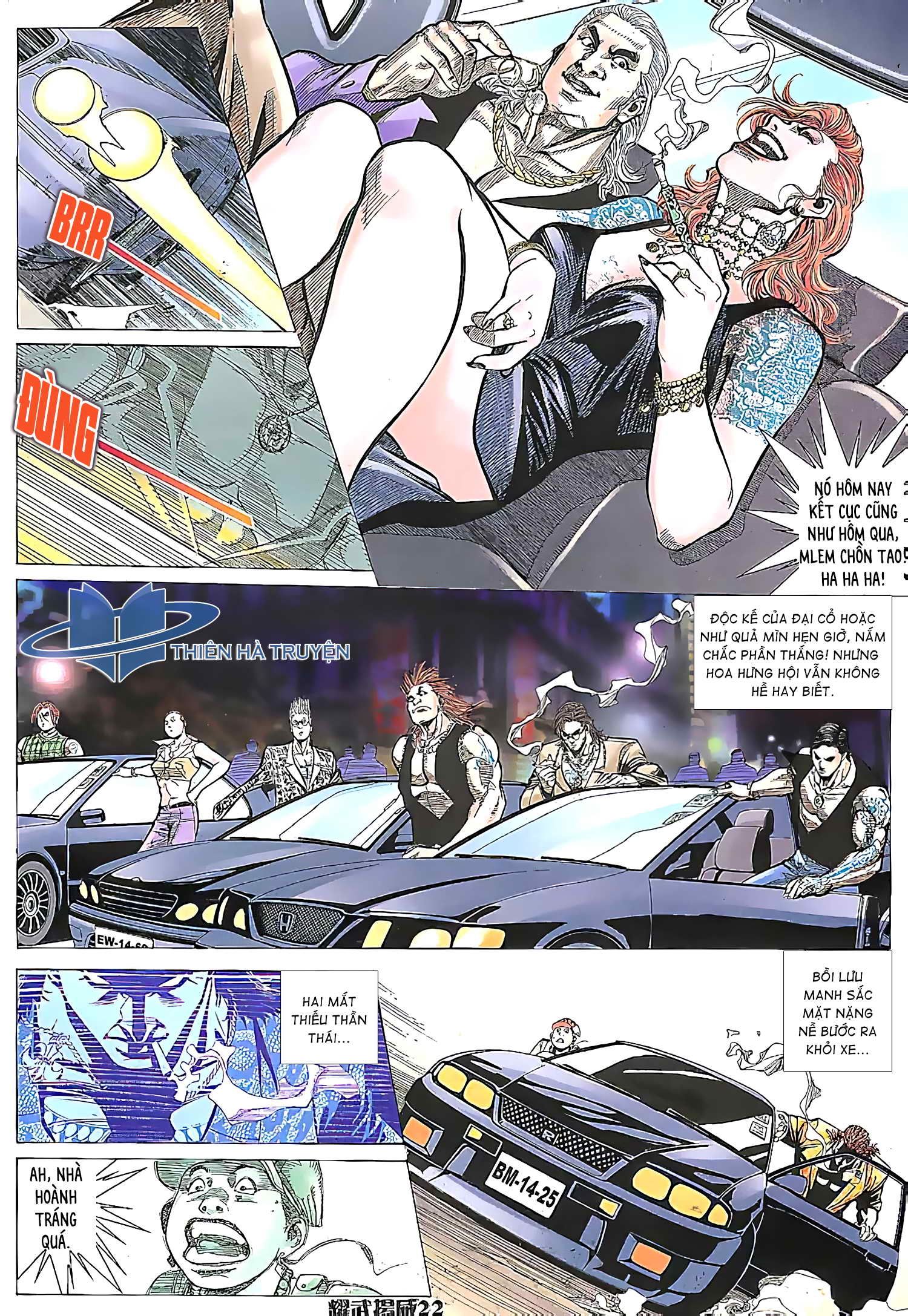 đọc truyện Diệu Võ Dương Oai Chương 173 ảnh 9 tại Thiên Thai Truyện