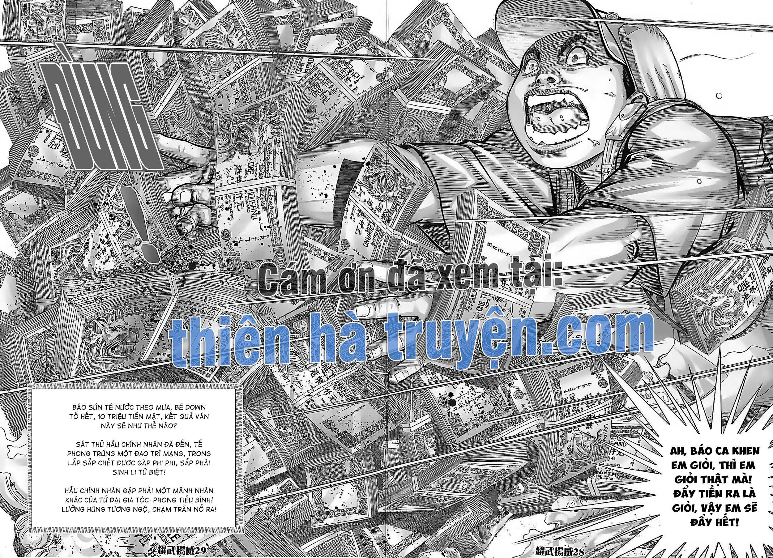 đọc truyện Diệu Võ Dương Oai Chương 174 ảnh 16 tại Thiên Thai Truyện