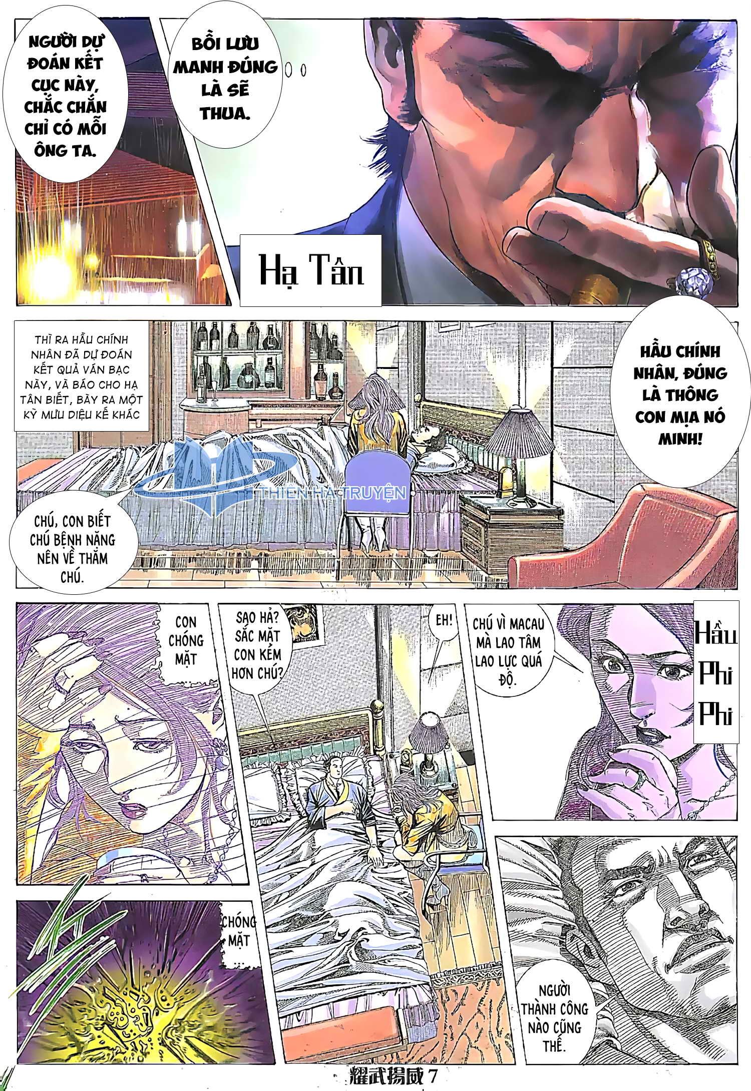 đọc truyện Diệu Võ Dương Oai Chương 174 ảnh 7 tại Thiên Thai Truyện